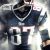 Screensaver iPhone NE Patriots